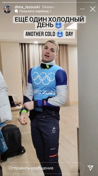 На Олимпиаде беларусы-биатлонисты спасаются от холода: на лицах – перцовые пластыри, перчатки – с подогревом, порой утепления слишком много