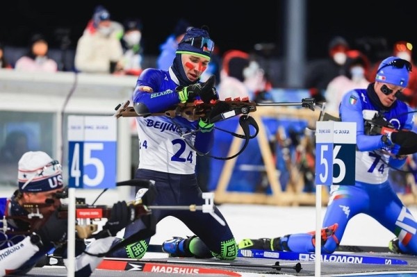 Олимпиада. Пекин-2022. День четвертый. Биатлон, фигурное катание и лыжи — расписание выступлений белорусов
Олимпиада. Пекин-2022. День четвертый. Биатлон, фигурное катание и лыжи — расписание выступлений белорусов