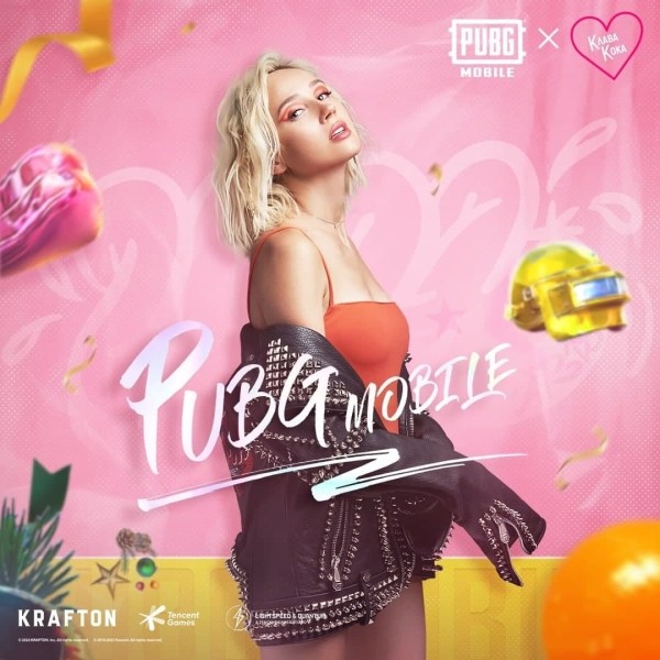 Разное. Клава Кока в PUBG Mobile, турнир по Dota 2 для белорусов с призовым BYN 5000 и еще новости киберспорта за 14 сентября
Разное. Клава Кока в PUBG Mobile, турнир по Dota 2 для белорусов с призовым BYN 5000 и еще новости киберспорта за 14 сентября