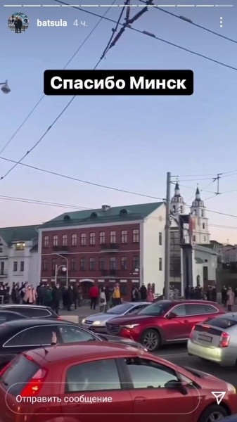 В день референдума беларусы думали об Украине (и за это пострадали) – белспорт не остался в стороне: призывали военных спастись от гибели и просили прощения В день референдума беларусы думали об Украине (и за это пострадали) – белспорт не остался в стороне: призывали военных спастись от гибели и просили прощения