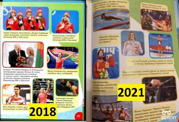 Гуськова не просто взяла медаль в Пекине, а еще и заставила чинуш, душивших фристайл, танцевать собачий вальс &ndash; и это очень смешно