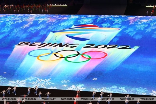 Церемония открытия Олимпийских игр в Пекине