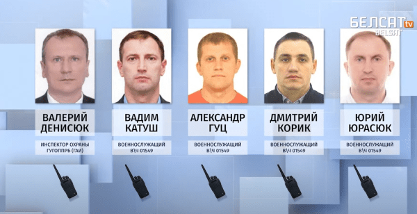 Охранники Лукашенко играют в хоккей с политиком, а за границу летают по дипломатическим паспортам. Новое расследование