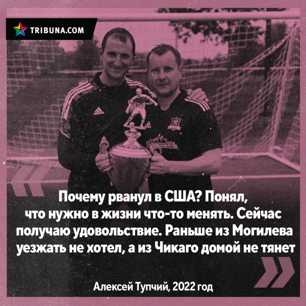 Украинец из «вышки» демократии предпочитал «хозяина» и винил в Майдане Америку – а теперь переехал туда и сыплет плюсами местной жизни
