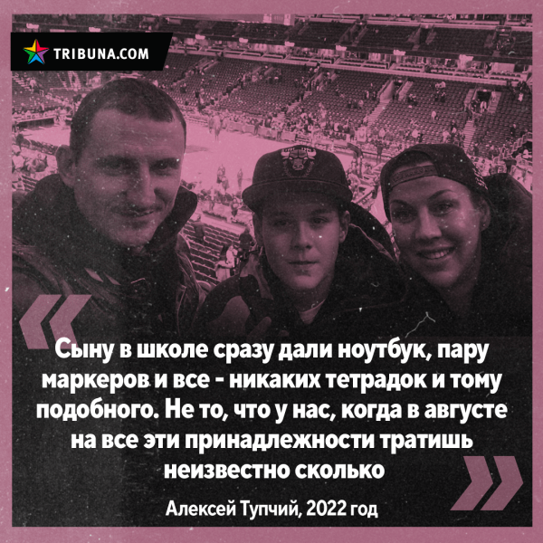 Украинец из «вышки» демократии предпочитал «хозяина» и винил в Майдане Америку – а теперь переехал туда и сыплет плюсами местной жизни