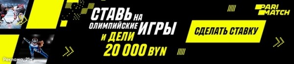 Олимпиада. Пекин-2022. Все медали 15-го дня Игр
Олимпиада. Пекин-2022. Все медали 15-го дня Игр