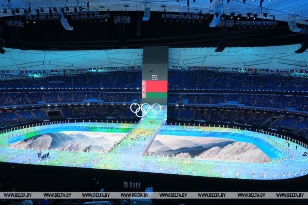 ФОТОФАКТ: Церемония открытия зимних Олимпийских игр-2022 ФОТОФАКТ: Церемония открытия зимних Олимпийских игр-2022