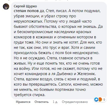 Журналист, сидевший на Окрестина, встал на защиту Алимбековой: она не преступница, насилие режима не поддерживает, а критики за подпись не знают ситуации