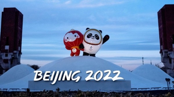 Норвежцы продолжают лидировать в медальном зачете Олимпиады в Пекине Норвежцы продолжают лидировать в медальном зачете Олимпиады в Пекине