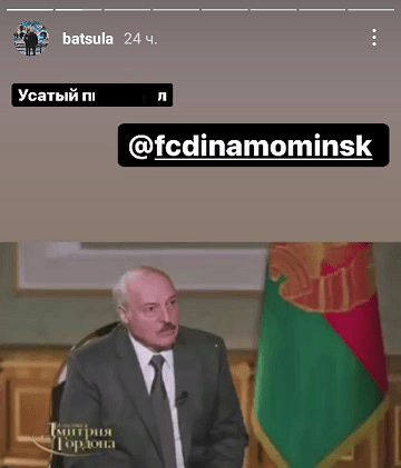 Лукашенко взял в руки оружие – пока на биатлоне с улыбкой от чемпионки из Украины. Заодно отрицал там войну – а вот сборной из-за нее уже запретили этап КМ Лукашенко взял в руки оружие – пока на биатлоне с улыбкой от чемпионки из Украины. Заодно отрицал там войну – а вот сборной из-за нее уже запретили этап КМ