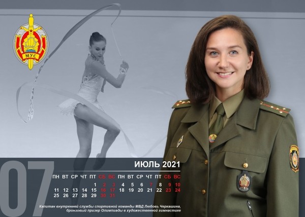 В белспорте хватает людей с погонами. Вот кто в теории может пойти на войну за любимый режим &ndash; как не ответить на раздаренные им должности и блага?