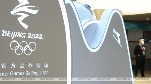 Немец Кристофер Гротхер стал олимпийским чемпионом в скелетоне