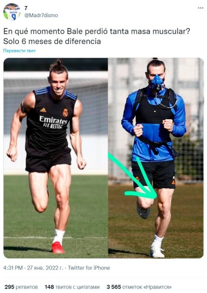 В интернете завирусилось фото, где мышцы Бэйла сдулись в два раза. Проверили: многое решает ракурс