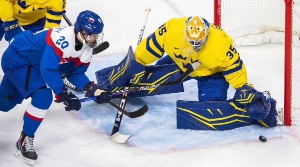 Хоккеисты Словакии стали бронзовыми призерами пекинской Олимпиады Хоккеисты Словакии стали бронзовыми призерами пекинской Олимпиады