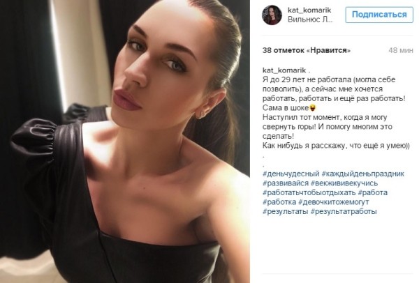 Любимец публики, самый яростный вратарь в истории БАТЭ и тот, кто заменял нам Криштиану. Эти футболисты завершили карьеру – вот какими мы их запомним