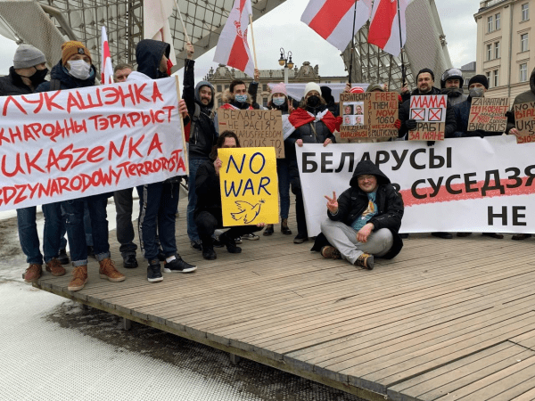 Футбольны свет падтрымлівае Украіну: ад Ліверпуля да Сафіі і Батумі Футбольны свет падтрымлівае Украіну: ад Ліверпуля да Сафіі і Батумі