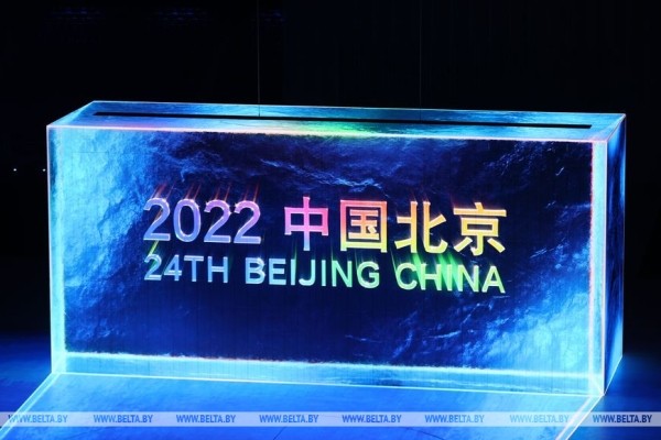 Церемония открытия Олимпийских игр в Пекине