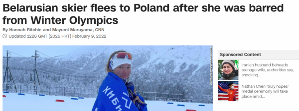 Про отстранение беларусских лыжниц от соревнований пишут ведущие мировые СМИ. Washington Post, CNN и даже гватемальский телеканал