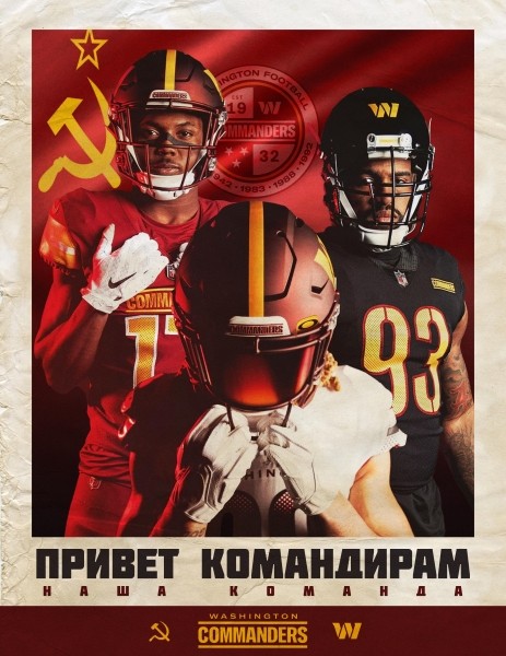 &laquo;Коммунисты в столице США&raquo;. Как клуб НФЛ отказался от расистского названия, полтора года готовил ребрендинг и провалился