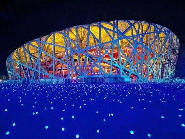 ФОТОФАКТ: Церемония открытия зимних Олимпийских игр-2022 ФОТОФАКТ: Церемония открытия зимних Олимпийских игр-2022