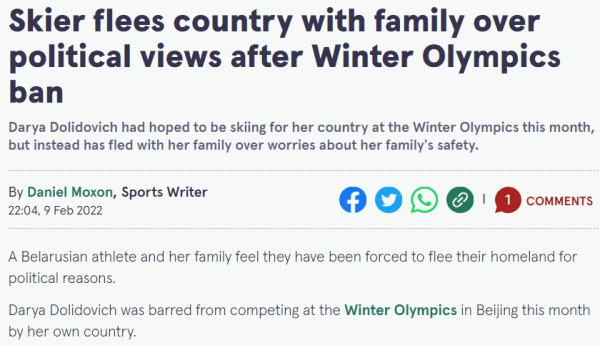 Про отстранение беларусских лыжниц от соревнований пишут ведущие мировые СМИ. Washington Post, CNN и даже гватемальский телеканал