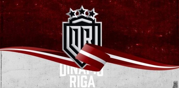 Хоккей.  Рижское "Динамо" объявило о выходе из КХЛ
 