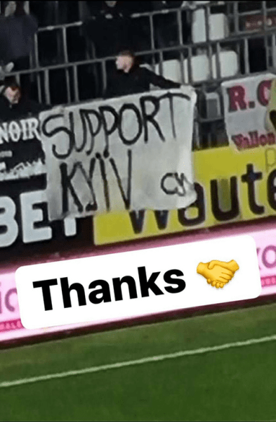 Футбольны свет падтрымлівае Украіну: ад Ліверпуля да Сафіі і Батумі Футбольны свет падтрымлівае Украіну: ад Ліверпуля да Сафіі і Батумі