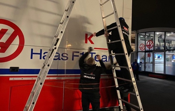 Вслед атаке на Украину Россия теряет спорт: минус финал ЛЧ, иностранные клубы уходят из лиг типа КХЛ, в «Формуле-1» срочно убрали калийную рекламу 