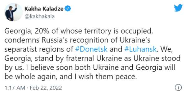 «Біць трэба жорстка і на ўсіх франтах – пазбавіць Санкт-Пецярбург фіналу ЛЧ». Рэакцыя спорту на прызнанне Пуціным тэрарыстаў «ДНР» і «ЛНР»