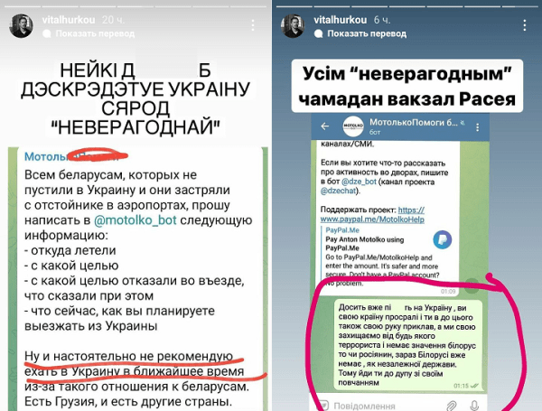 «Вы свою Беларусь просрали». Гурков бомбит демсилы по любому поводу: высмеивает переговоры, шлет недовольных в Россию и требует выбора, которого сам избегал