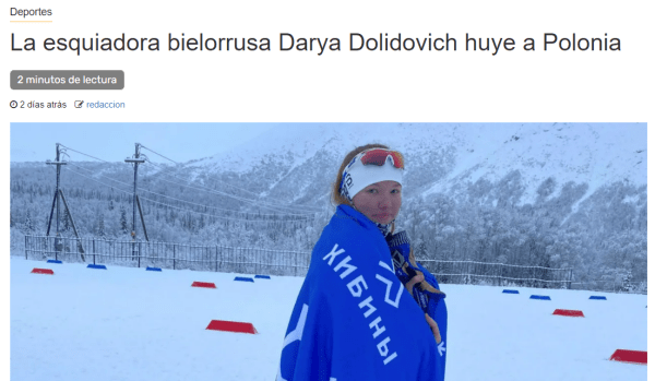 Про отстранение беларусских лыжниц от соревнований пишут ведущие мировые СМИ. Washington Post, CNN и даже гватемальский телеканал
