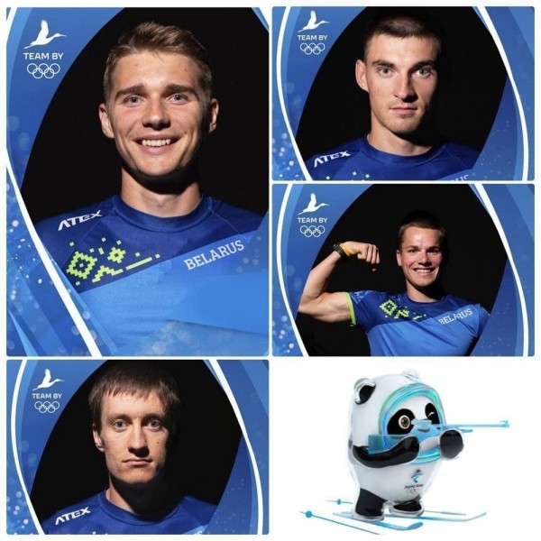 Олимпиада. Пекин-2022. Биатлон. Никита Лобастов, Дмитрий Лазовский, Максим Воробей и Антон Смольский выступят в эстафете
Олимпиада. Пекин-2022. Биатлон. Никита Лобастов, Дмитрий Лазовский, Максим Воробей и Антон Смольский выступят в эстафете