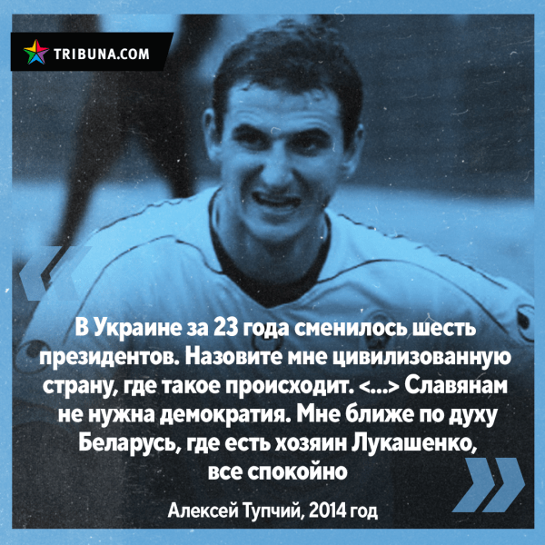 Украинец из «вышки» демократии предпочитал «хозяина» и винил в Майдане Америку – а теперь переехал туда и сыплет плюсами местной жизни