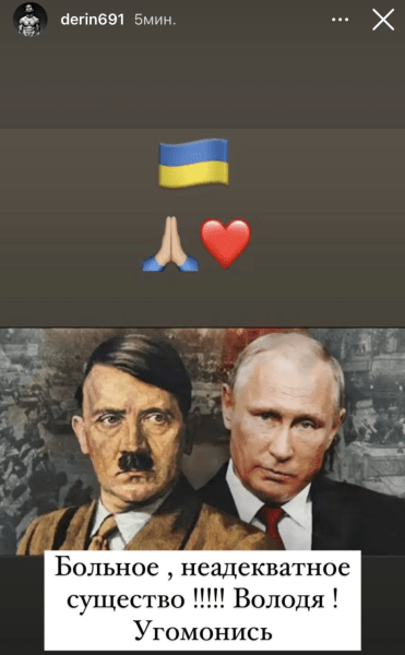 «Біць трэба жорстка і на ўсіх франтах – пазбавіць Санкт-Пецярбург фіналу ЛЧ». Рэакцыя спорту на прызнанне Пуціным тэрарыстаў «ДНР» і «ЛНР»