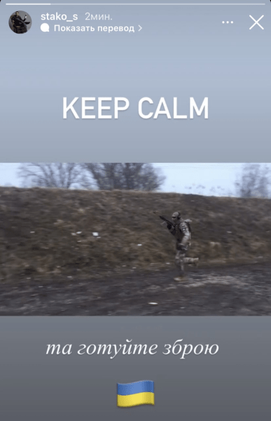 «Біць трэба жорстка і на ўсіх франтах – пазбавіць Санкт-Пецярбург фіналу ЛЧ». Рэакцыя спорту на прызнанне Пуціным тэрарыстаў «ДНР» і «ЛНР»