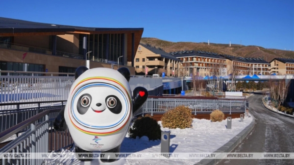 Участники зимних Олимпийских игр в Пекине сегодня разыграют 6 комплектов наград Участники зимних Олимпийских игр в Пекине сегодня разыграют 6 комплектов наград