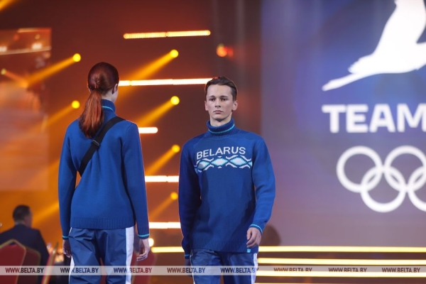 "Надеюсь, она окажется счастливой". Кто и как создавал форму для белорусских олимпийцев