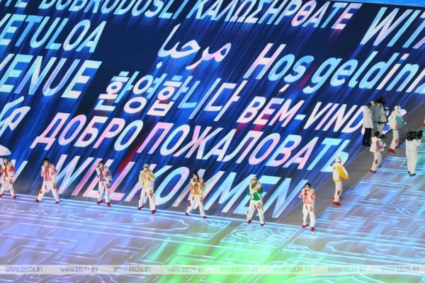 ФОТОФАКТ: Церемония открытия зимних Олимпийских игр-2022 ФОТОФАКТ: Церемония открытия зимних Олимпийских игр-2022