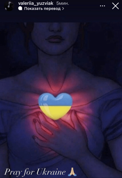 «Біць трэба жорстка і на ўсіх франтах – пазбавіць Санкт-Пецярбург фіналу ЛЧ». Рэакцыя спорту на прызнанне Пуціным тэрарыстаў «ДНР» і «ЛНР»