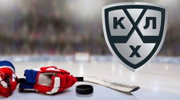 КХЛ приняла решение досрочно завершить регулярный чемпионат КХЛ приняла решение досрочно завершить регулярный чемпионат