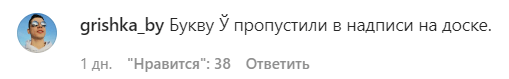 Американская сноубордистка покорила олимпийские склоны и сердца беларусов своей доской от Prada. За такое в стране Лукашенко можно попасть на сутки Американская сноубордистка покорила олимпийские склоны и сердца беларусов своей доской от Prada. За такое в стране Лукашенко можно попасть на сутки