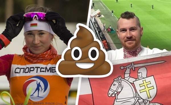 На Алімпіяду ў Беларусі ўсім пофіг? Вось толькі не трэба сябе падманваць, хаця какашак у сацсетках хапае