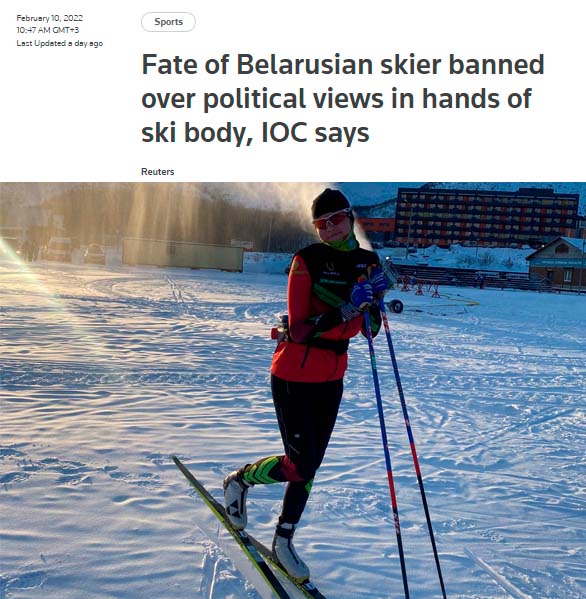 Про отстранение беларусских лыжниц от соревнований пишут ведущие мировые СМИ. Washington Post, CNN и даже гватемальский телеканал