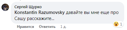 Журналист, сидевший на Окрестина, встал на защиту Алимбековой: она не преступница, насилие режима не поддерживает, а критики за подпись не знают ситуации