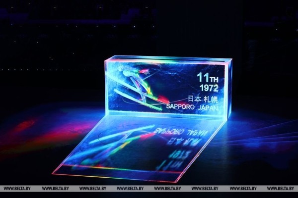 ФОТОФАКТ: Церемония открытия зимних Олимпийских игр-2022 ФОТОФАКТ: Церемония открытия зимних Олимпийских игр-2022