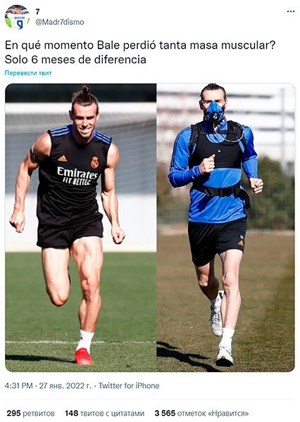 В интернете завирусилось фото, где мышцы Бэйла сдулись в два раза. Проверили: многое решает ракурс