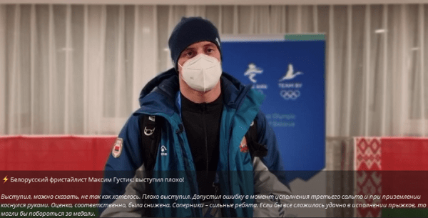 Пропагандист Тур поболтал с чемпионом ОИ Барбашинским &ndash; и тот не подвел: придумал митинги за войну, ведет бизнес, а не знает, что такое демпинг, и, похоже, троллил Лукашенко