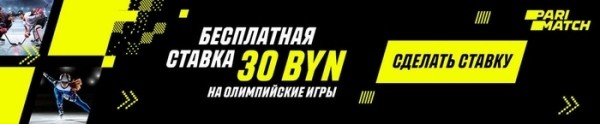 Олимпиада.  Пекин-2022. Алимбекова без награды. Все медали третьего дня состязаний
 