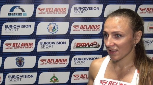 Разное.  Легкоатлетка Юлия Король дисквалифицирована на четыре года за употребление допинга
 