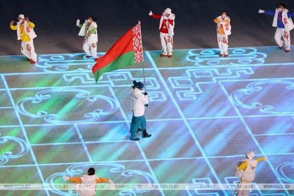 ФОТОФАКТ: Церемония открытия зимних Олимпийских игр-2022 ФОТОФАКТ: Церемония открытия зимних Олимпийских игр-2022